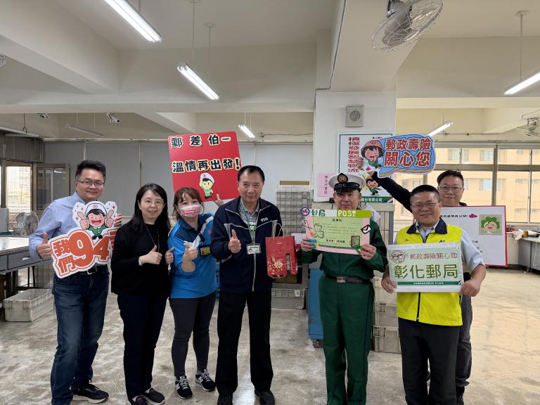 20251201223800 7c4fa83f