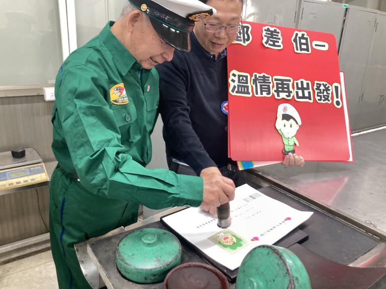 20251201223812 9bc2977a