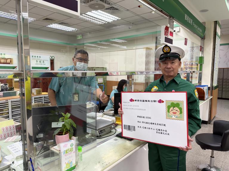 20251201223946 51976d70