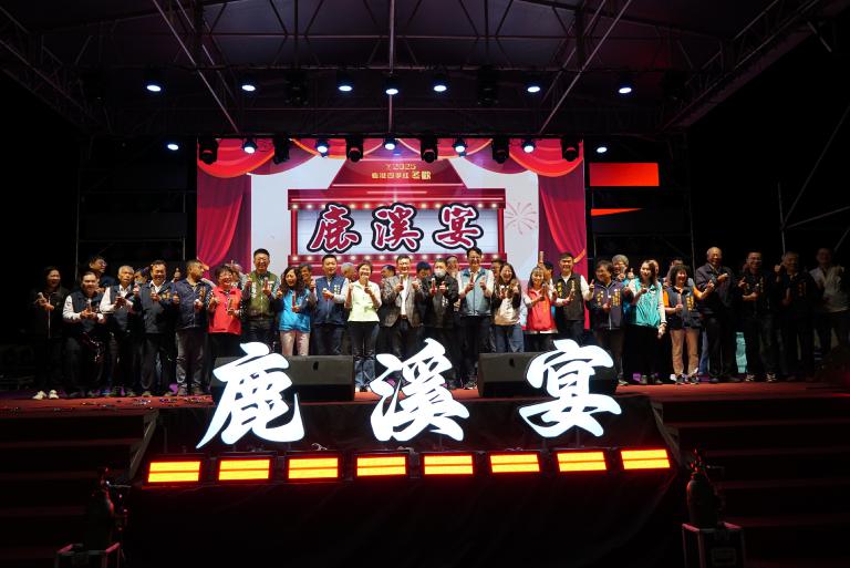 20251201225042 9924f199