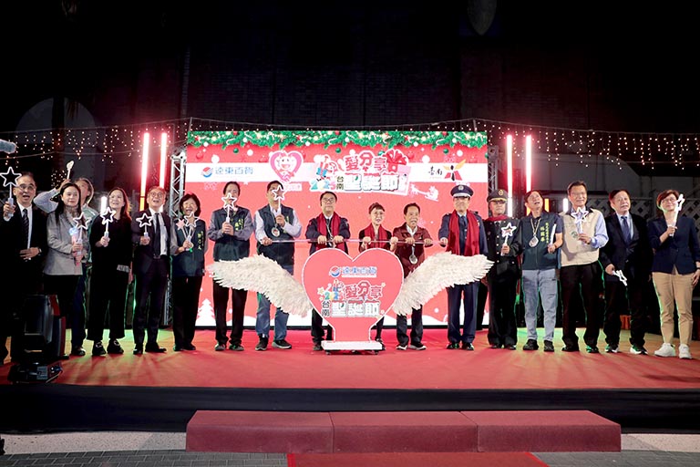 20251202000728 3c77788c