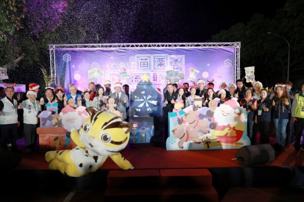 20251202003900 92 600x400 1