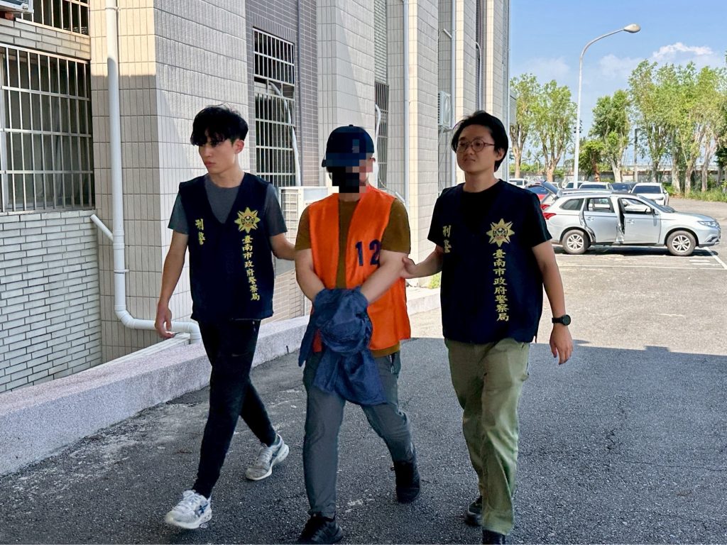 S__470089737_0 - 報新聞 Mega News S 470089737 0 1024x768 1