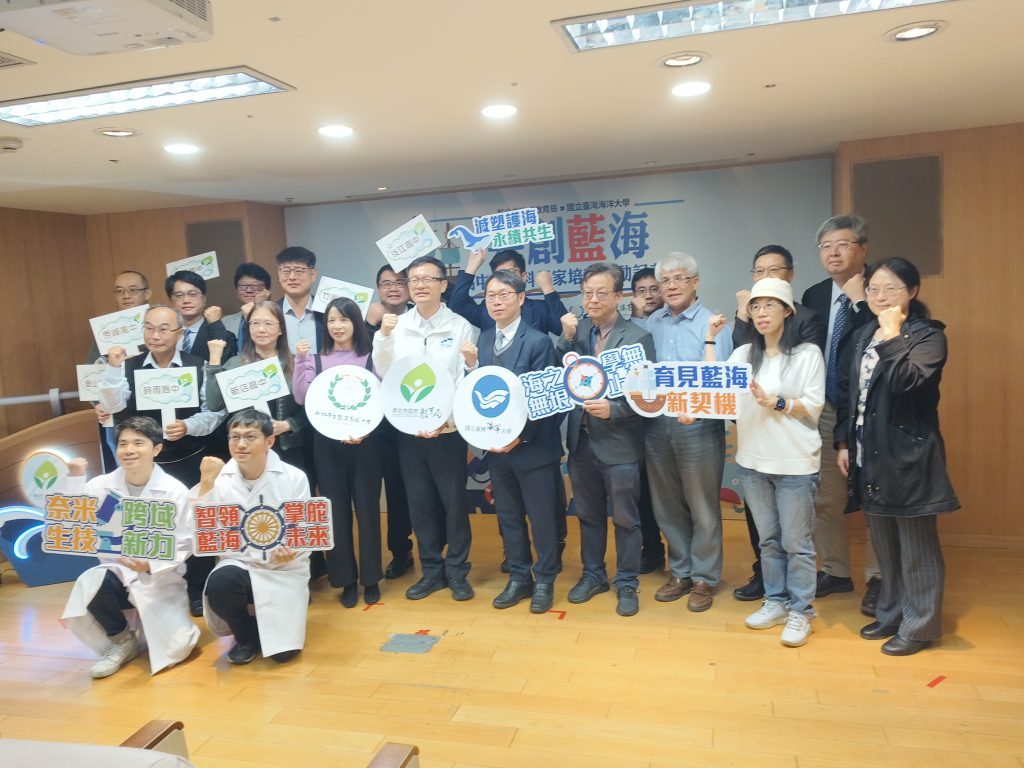 IMG 20251201 095503 1024x768 1