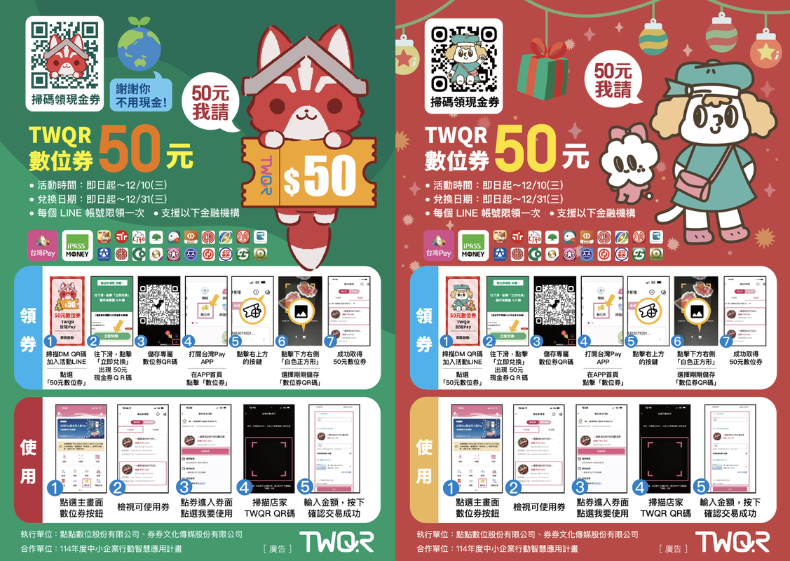 395e95f4 ed9b 49d3 830b 858ea8d13beb