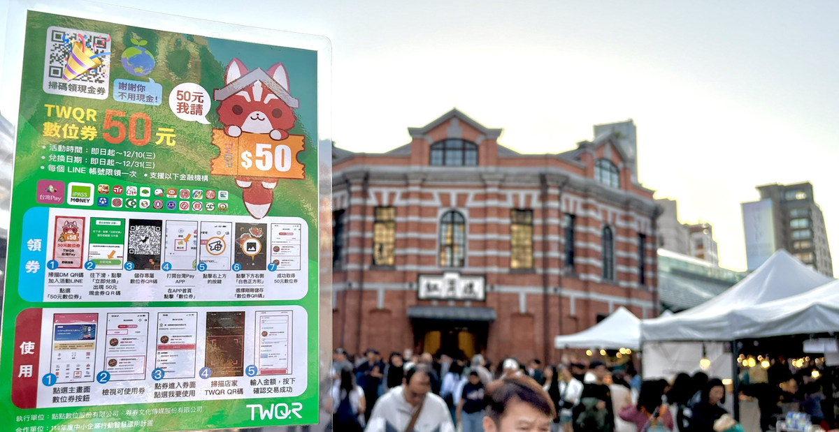 395e95f4 ed9b 49d3 830b 858ea8d13beb 176464207014466008309526644