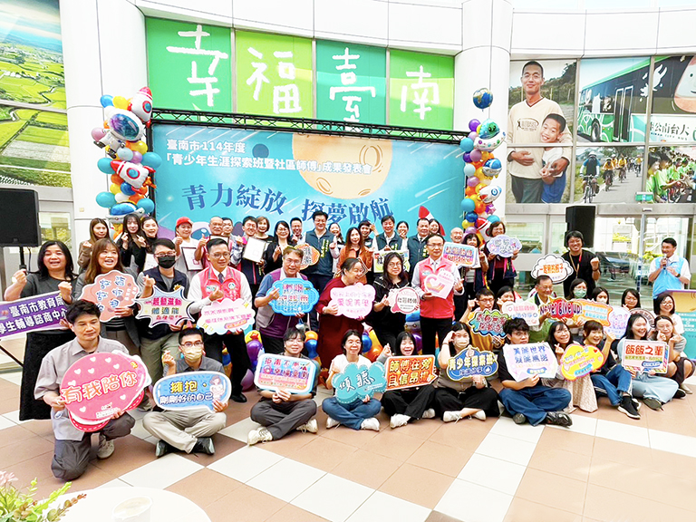 20251202132911 a2a8470c