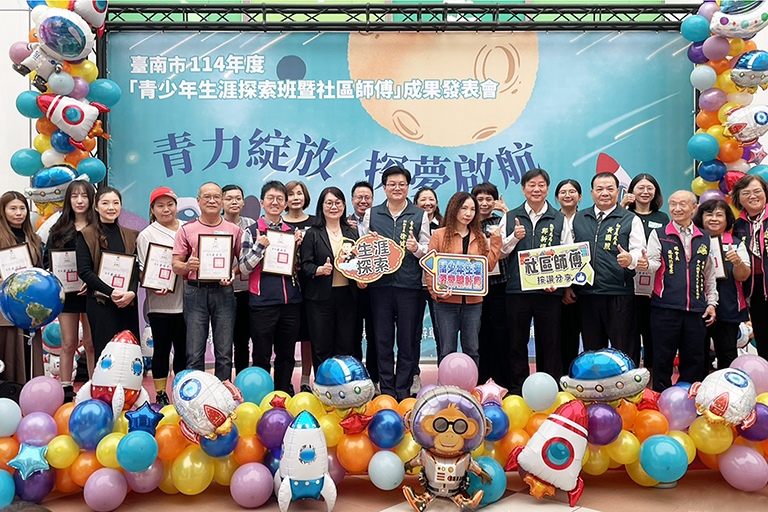 20251202133514 4f4de049