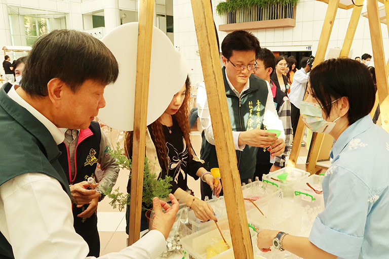 20251202133358 197dfe05