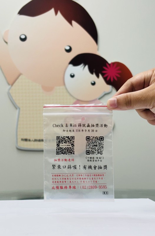 db9fddd4 bc0b 4275 bee9 3416ca4587e3