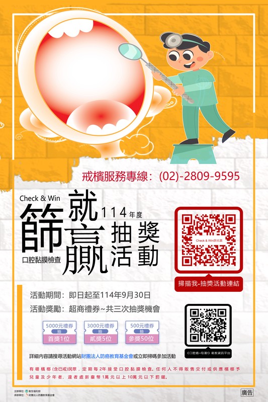 db9fddd4 bc0b 4275 bee9 3416ca4587e3 176466001946596497106675429