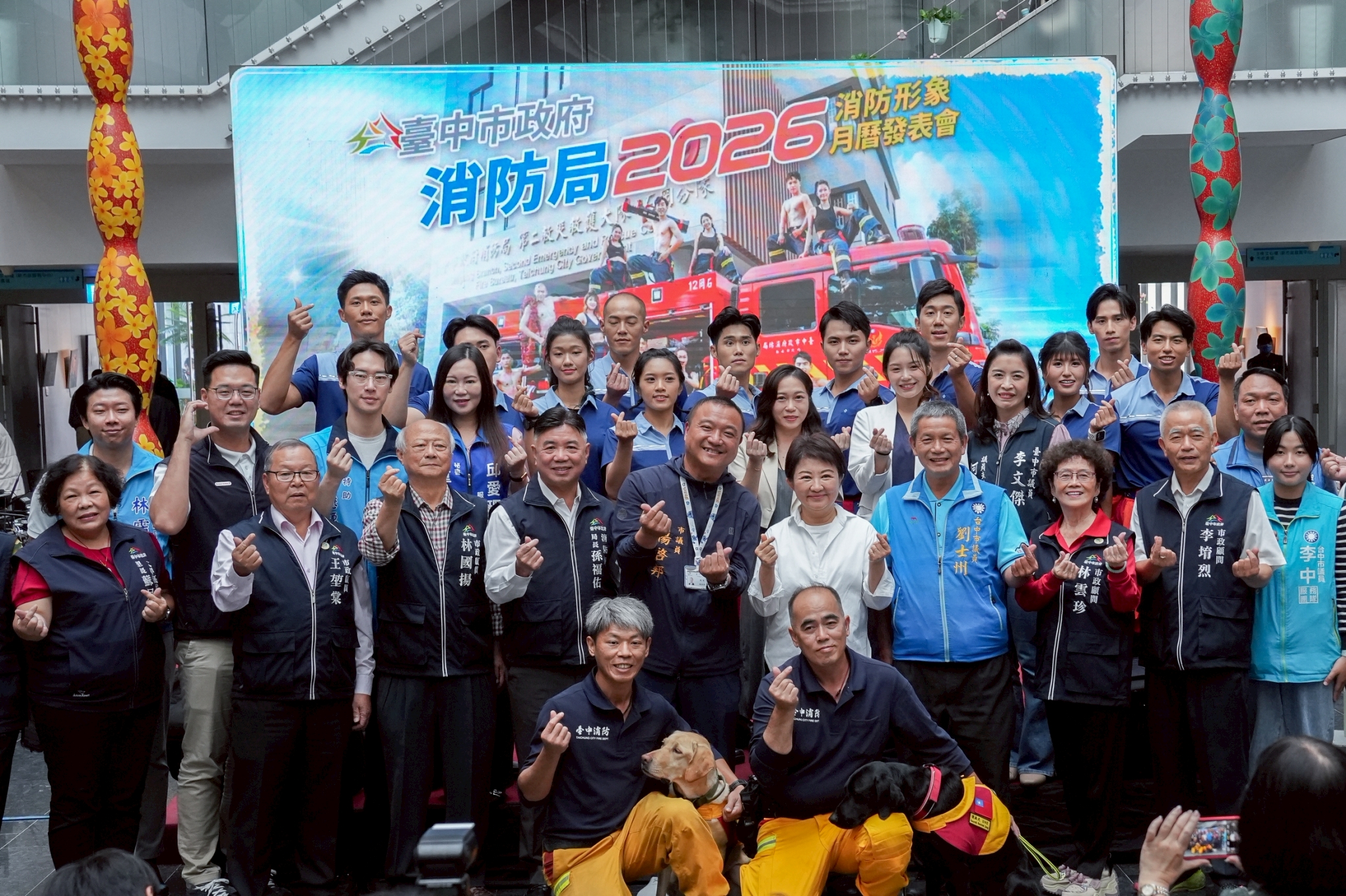 %E5%A4%A7%E5%90%88%E5%BD%B1