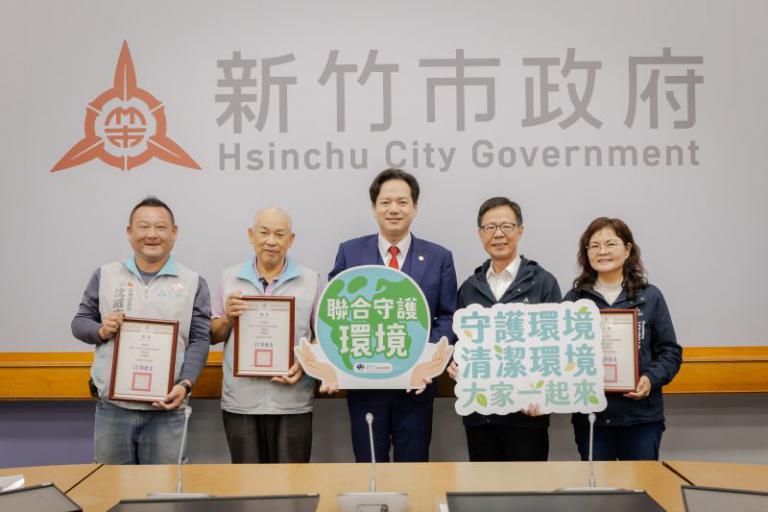 20251202155531 9a538a4f