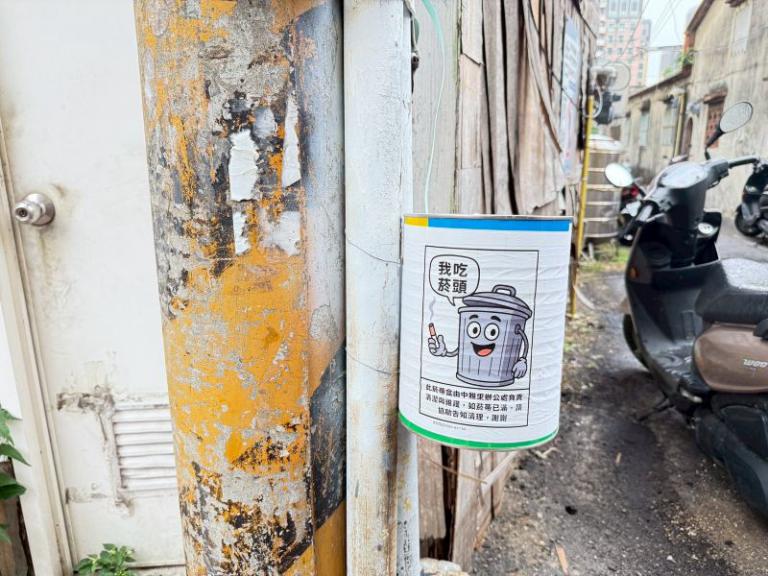 20251202155608 98c02607