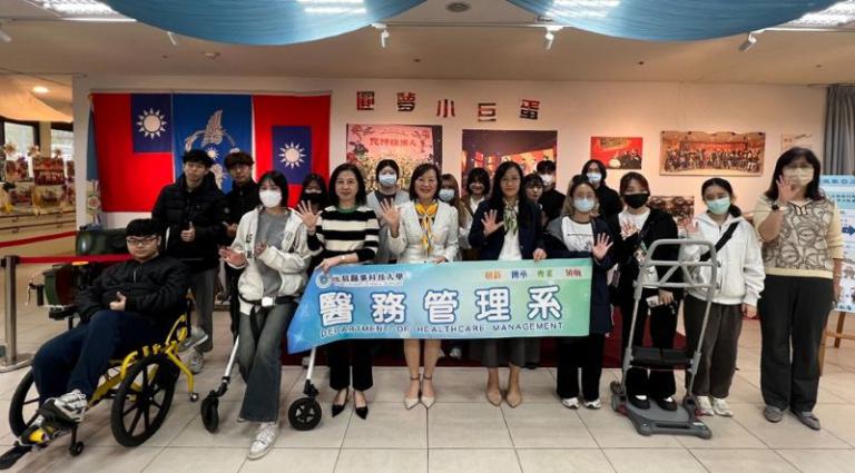 20251202161232 4f529091