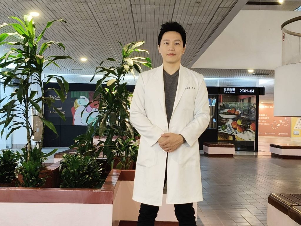 1764665127486 1024x768 1