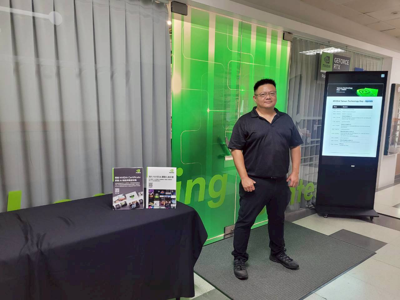 %E5%9C%96%E4%B8%80%E6%9D%B1%E5%90%B3%E4%BC%81%E7%AE%A1%E7%B3%BB%E7%AC%AC92%E7%B4%9A%E6%A0%A1%E5%8F%8B%E5%85%83%E8%8B%B1%E6%B4%BB%E5%8B%95%E8%82%A1%E4%BB%BD%E6%9C%89%E9%99%90%E5%85%AC%E5%8F%B8%E7%87%9F%E9%81%8B%E9%95%B7%E9%BB%83%E4%BF%8A%E8%B1%AA