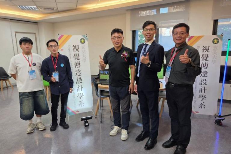 20251202180849 d001066d