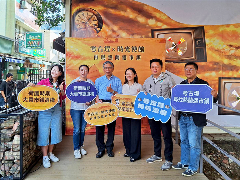 20251202180858 29380585