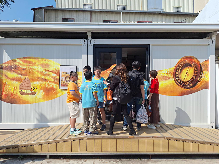 20251202181052 0c488d29