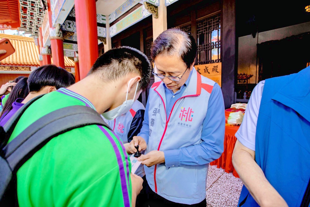 14_Fotor - 報新聞 Mega News 14 Fotor