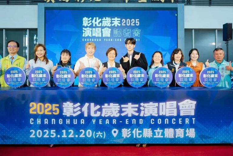 20251202194218 46b8fd4b