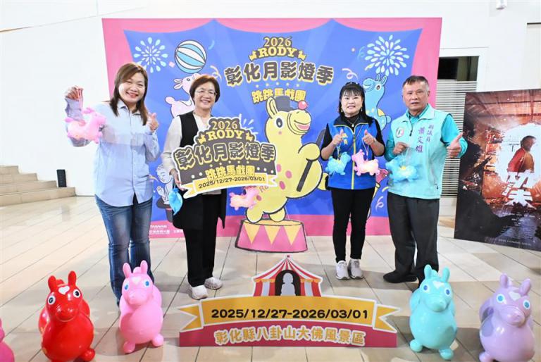 20251202194249 e530da1a