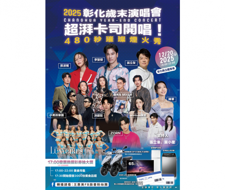 20251202194259 ccf8e3f6