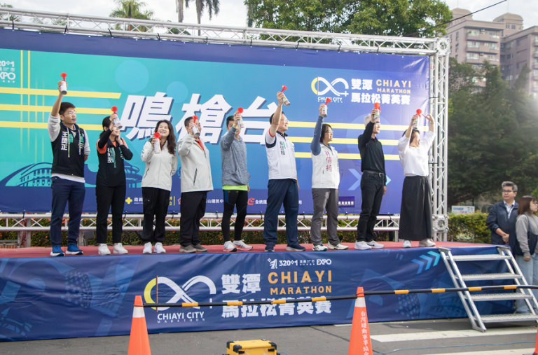 20251202194402 dda4166a