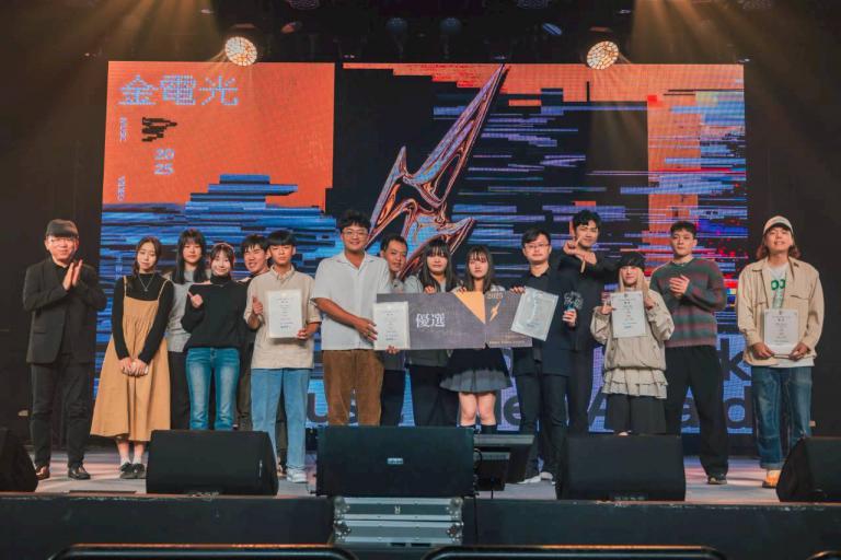 20251202224603 46e16c4b