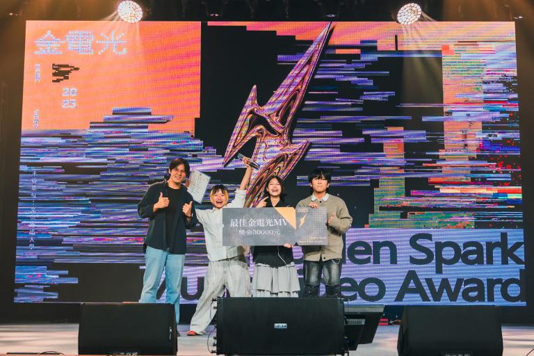 20251202224630 aa88b9f8