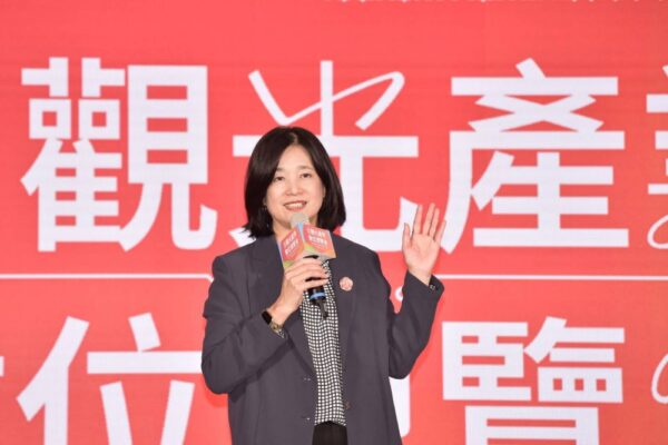 20251202225522 23 600x400 1