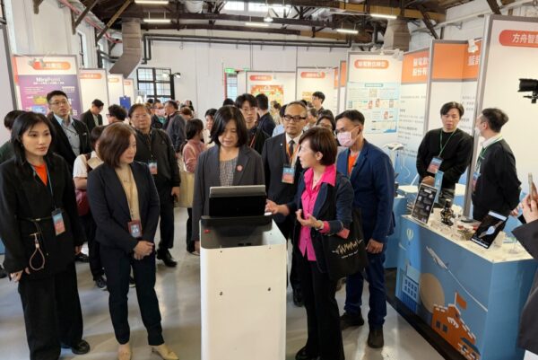 20251202225543 84 600x401 1