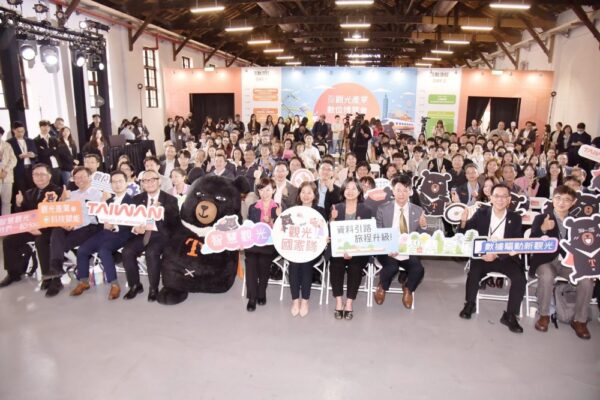 20251202225504 50 600x400 1