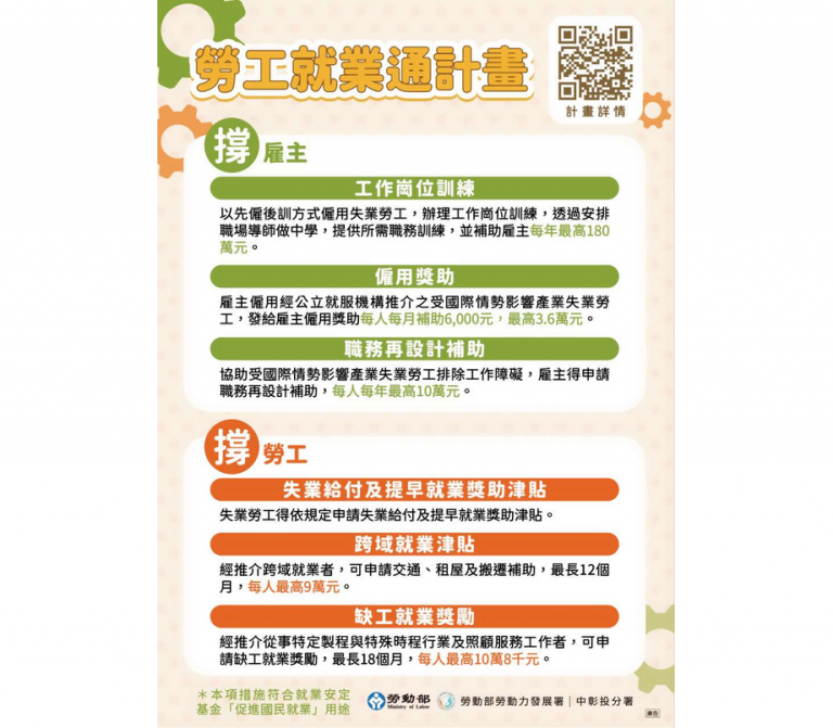 20251203003202 a9cc09a0