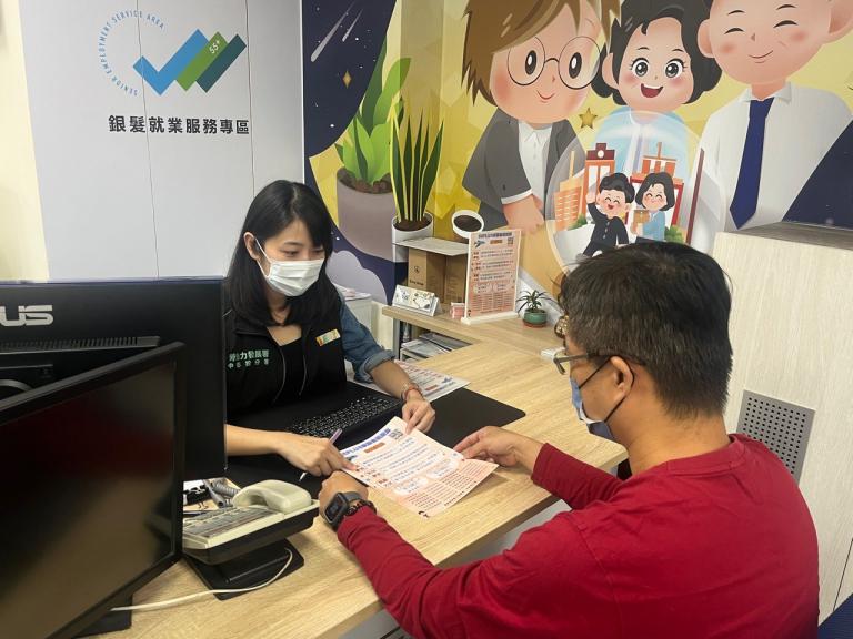 20251203003225 1e8d11c9