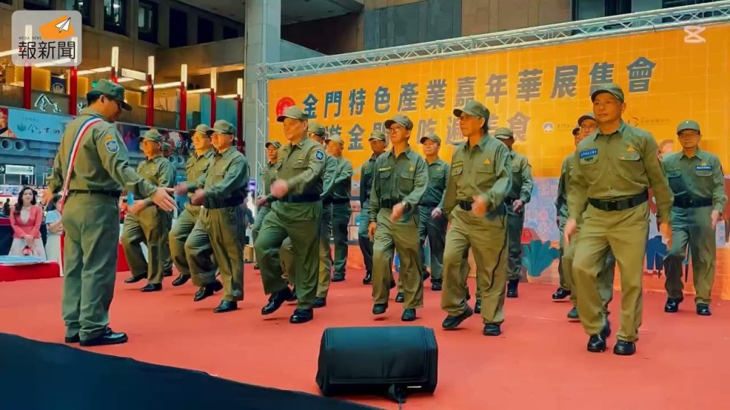 400040 - 報新聞 Mega News maxresdefault 1024x576 1