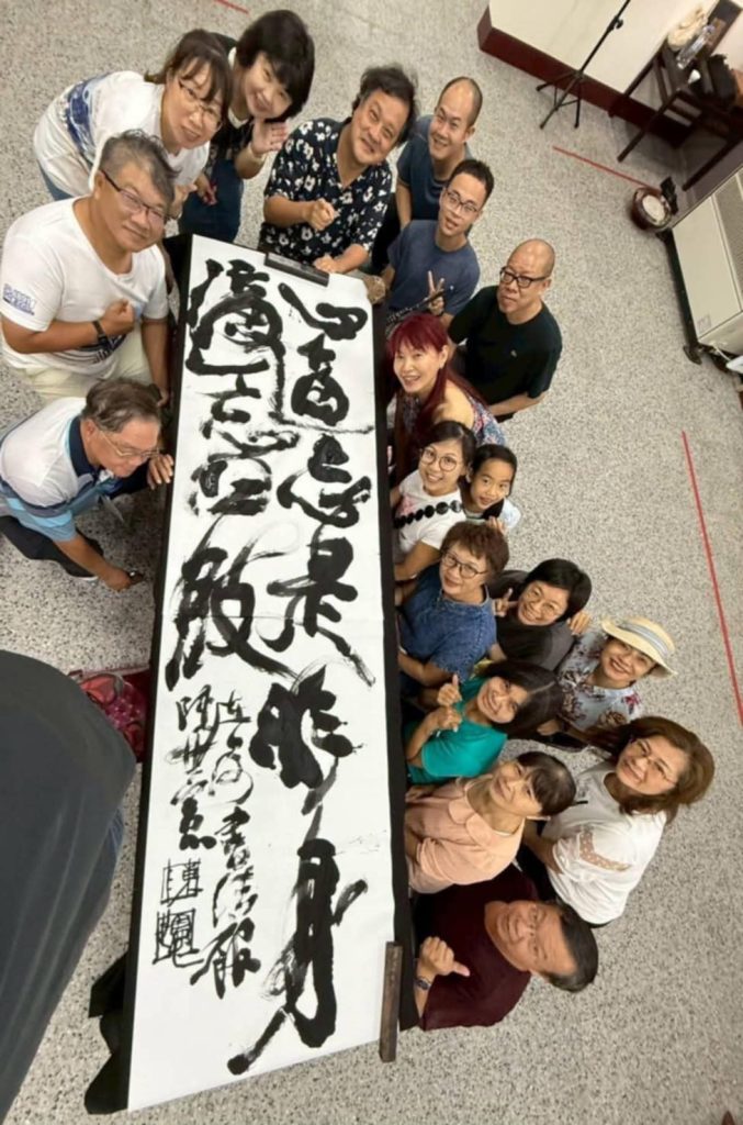 6%E8%BE%A6%E7%90%86%E9%A3%9F%E6%97%85%E8%A5%BF%E6%8B%89%E9%9B%85%E6%BA%AB%E6%B3%89%E4%BA%BA%E6%96%87%E8%A1%8C%E6%B4%BB%E5%8B%95%E5%9C%A8%E5%8F%B0%E7%81%A3%E6%84%8F%E8%B1%A1%E6%9B%B8%E6%B3%95%E9%A4%A8%E9%99%B3%E4%B8%96%E6%86%B2%E7%8F%BE%E5%A0%B4%E6%8F%AE%E6%AF%AB%E5%AF%AB%E4%B8%8B%E5%BF%83%E9%81%A9%E5%BF%98%E6%98%AF%E9%9D%9E%E8%BA%AB%E9%81%A9%E5%BF%98%E5%9B%9B%E8%82%A2%E7%99%BD%E5%B1%85%E6%98%93%E7%9A%84%E8%A9%A9%E5%8F%A5 677x1024 1