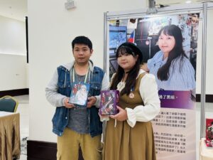 20251130003841 45 300x225 1