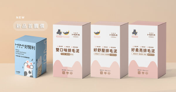 20251203123619 94 600x315 1