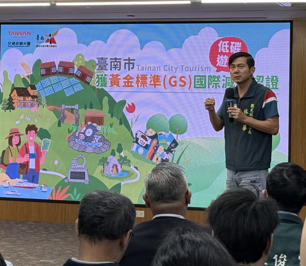 586F08DC 1186 41BC 9767 60056A2C1C12 1024x891 1