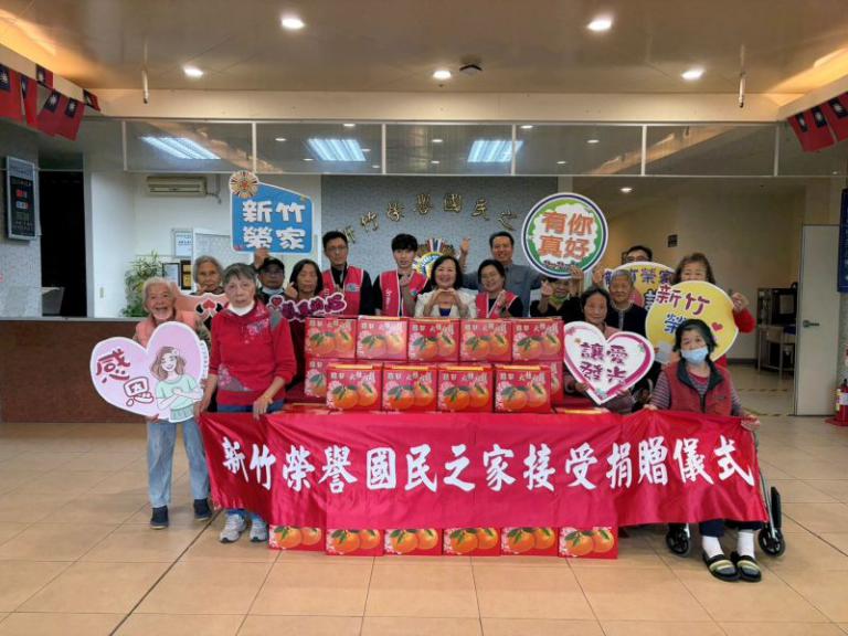 20251203163058 11e9ba70