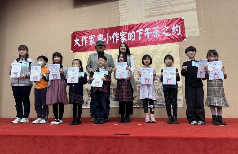 20251203162049 79b107db