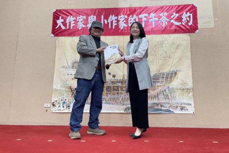 20251203162202 4fbad18e