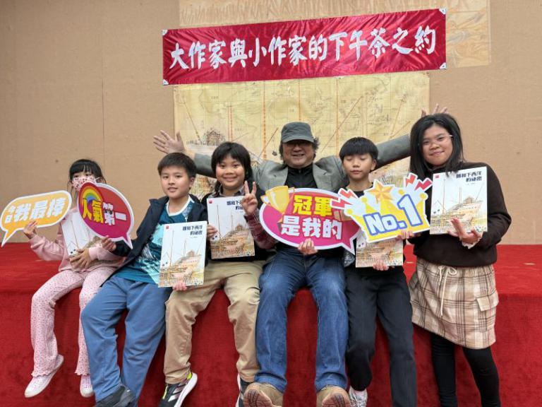 20251203162244 4e915ea9