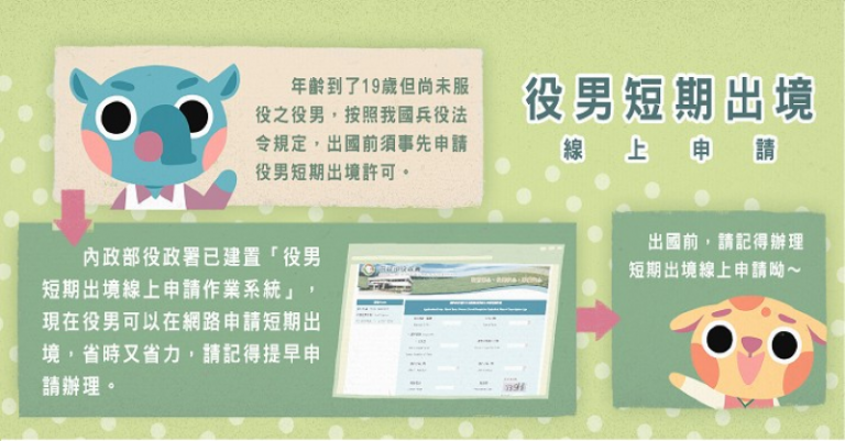 20251203162444 656008f5