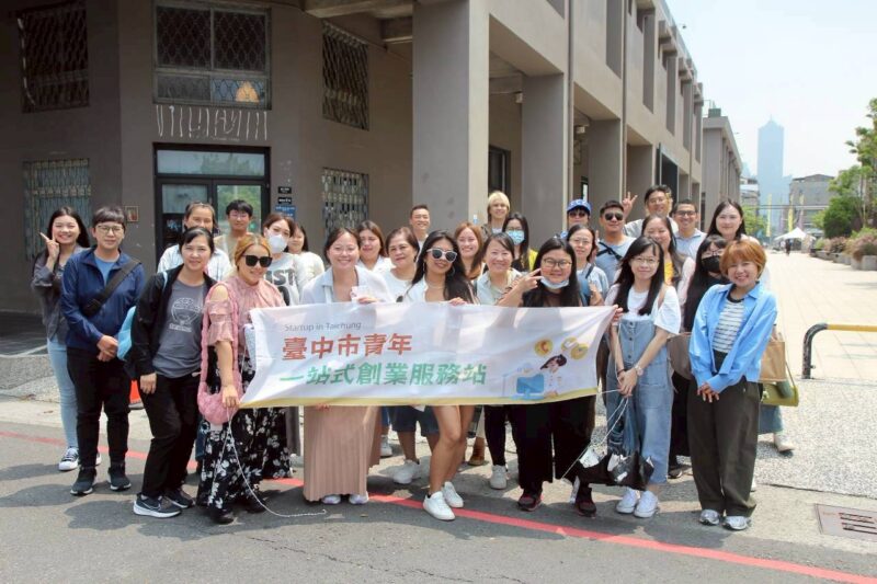 解鎖地瓜小鎮智慧新玩法 「AI島遊x手作體驗x街區特色風味」金山地瓜一條街地瓜尋味趣活動 - 報新聞 Mega News 16aa9844 800x533 1