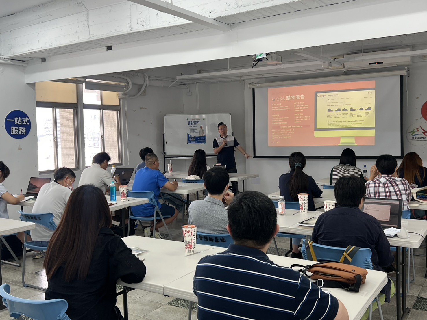 漂亮數據背後政策焦慮? 臺中市青創服務結構困境 12 %E5%89%B5%E6%A5%AD%E8%81%B7%E8%83%BD%E5%9F%B9%E5%8A%9B%E8%AA%B2%E7%A8%8B%E4%B8%8A%E8%AA%B2%E6%83%85%E5%BD%A2 0