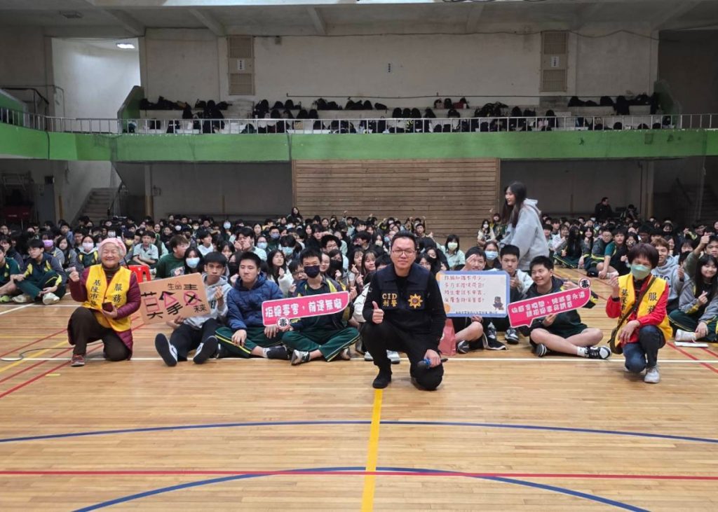 1000010552 1 1024x731 1