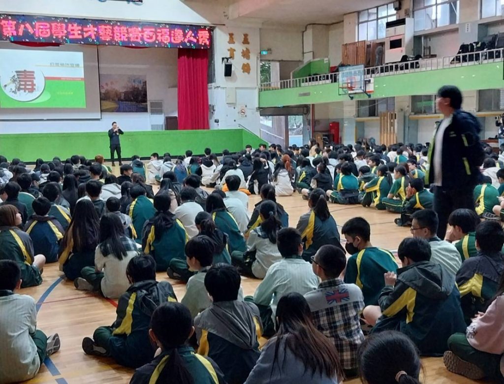 1000010554 1 1024x780 1